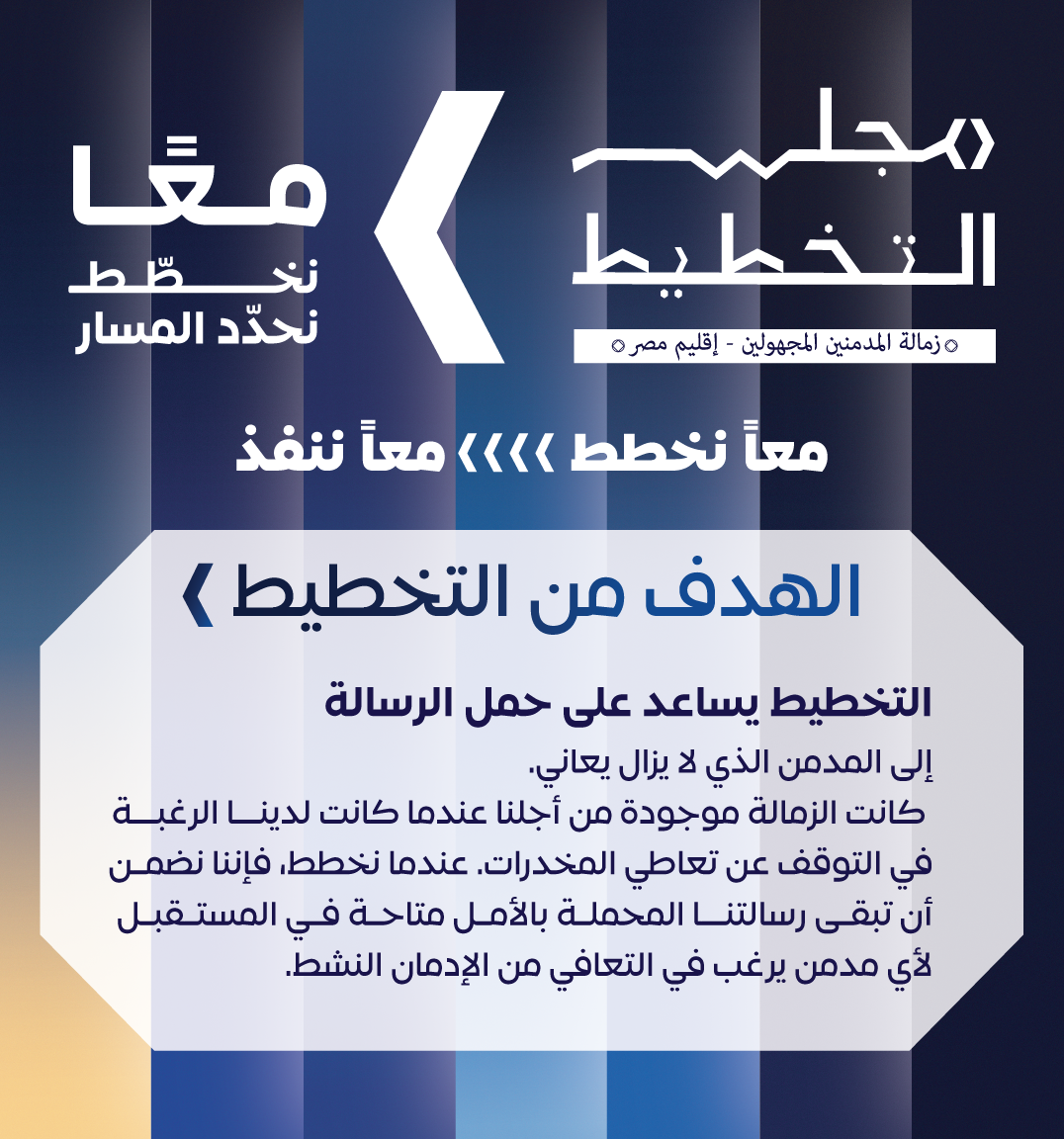 شعار الخدمة